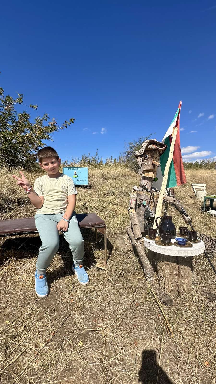 Уникален музей на боклуците край село Свобода